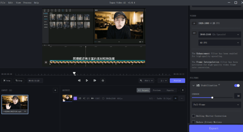 Topaz Video AI v6.2.1 - 视频画质智能修复神器[破解版]