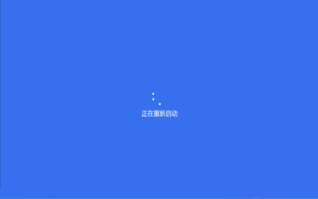 摸鱼屏保 - 一键伪装蓝屏/更新/崩溃工具 [整活版]