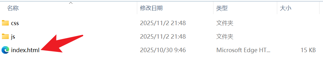 Excel 数据筛选工具 – 可视化条件过滤与导出 [本地版]