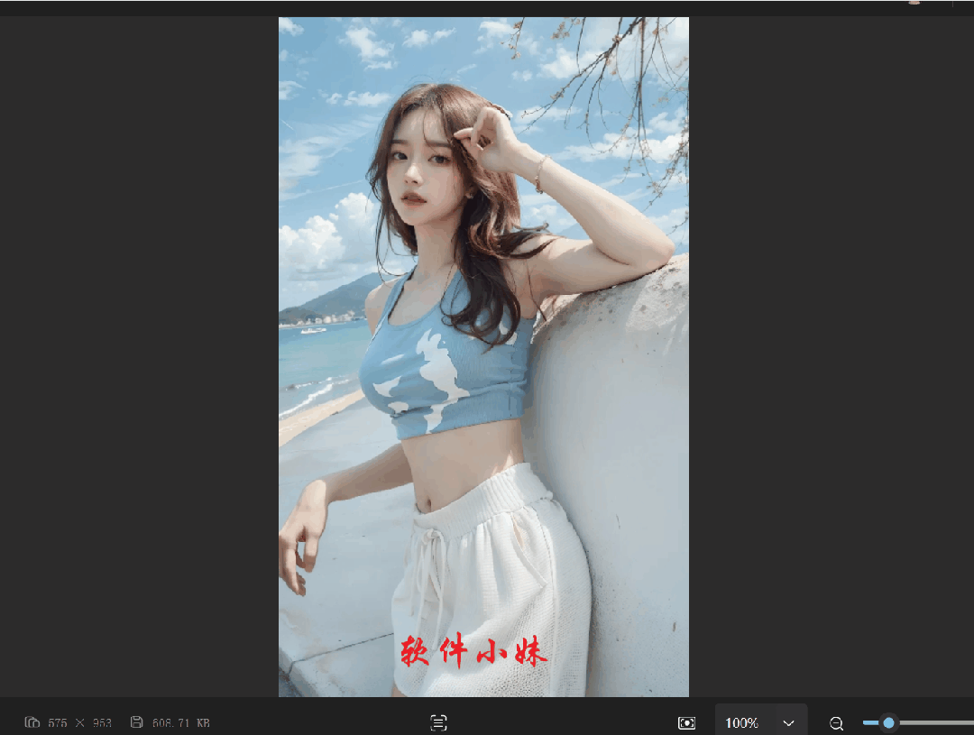 批量图片ocr识别重命名工具