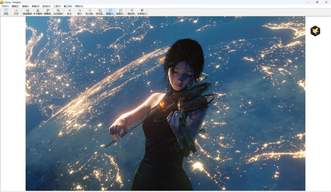 Imagine - 绿色单文件看图软件