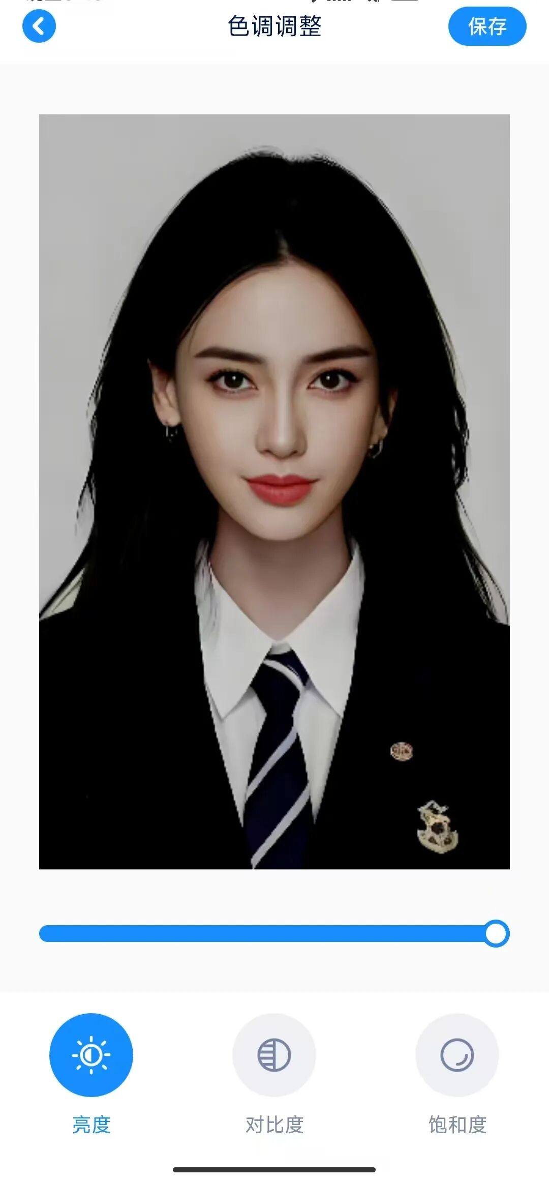 证照之星 - 证件制作、图片裁剪、照片拼接、照片切图、添加文字、添加背景