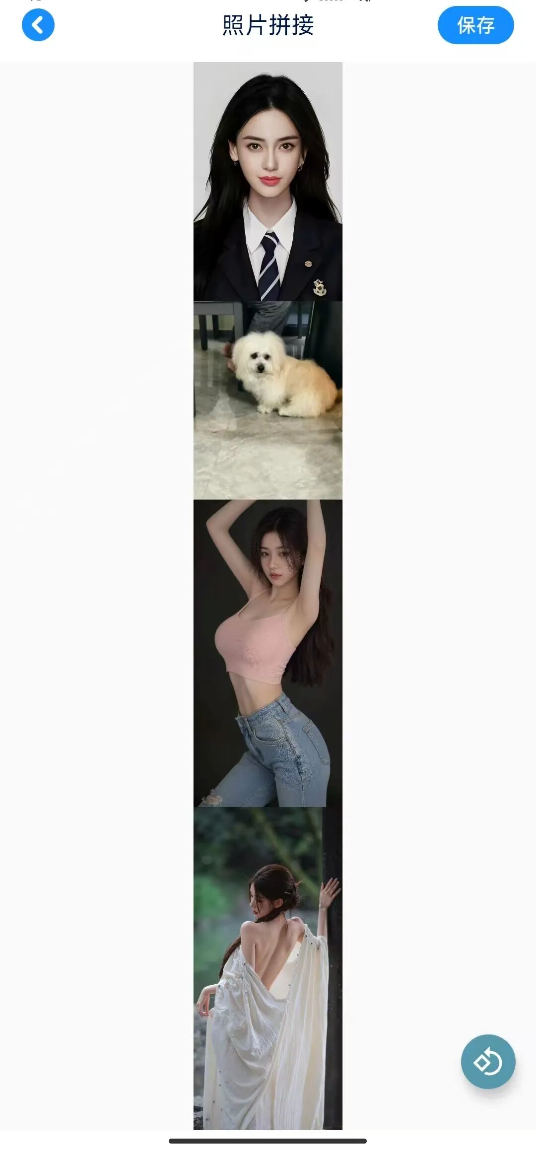 证照之星 - 证件制作、图片裁剪、照片拼接、照片切图、添加文字、添加背景