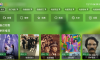 FongMi影视 - 开源TV盒子影视点播与电视直播应用