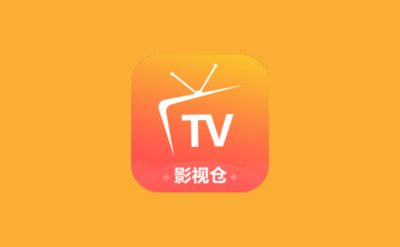 影视仓 v6.0.9.2 TV盒子版 - 内置地址源支持高清直播