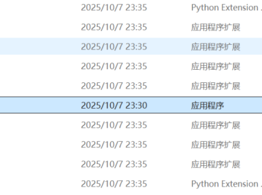 PxCompare – 专业像素级文件对比工具 [绿色版]