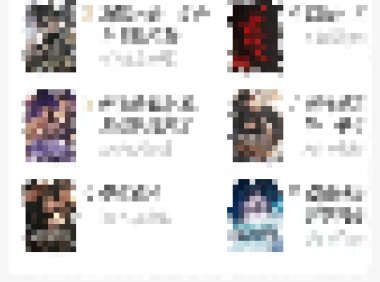 番茄小说精简版:更干净、更简洁的官方阅读体验