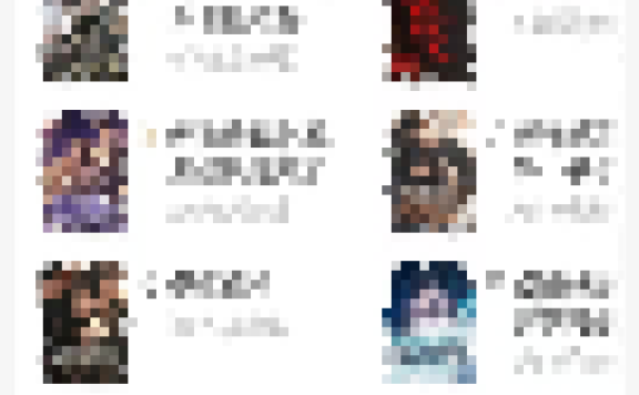 番茄小说精简版:更干净、更简洁的官方阅读体验