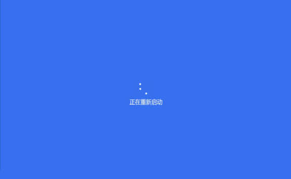 摸鱼屏保 - 一键伪装蓝屏/更新/崩溃工具 [整活版]