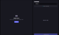 EXIF元数据编辑器 -修改照片的拍摄地、拍摄的设备等