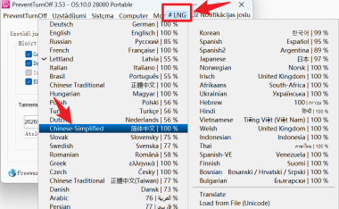 PreventTurnOff - 阻止电脑待机、睡眠、休眠的小工具