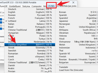 PreventTurnOff - 阻止电脑待机、睡眠、休眠的小工具
