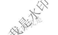 oPDF - PDF去水印工具
