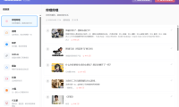 newslatest - 聚合新闻小工具