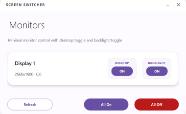 QtScreenSwitcher - 管理多个屏幕的软件