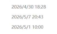 txt2wav - 文本转语音的工具