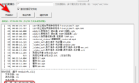 音视频时长统计工具