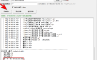 音视频时长统计工具